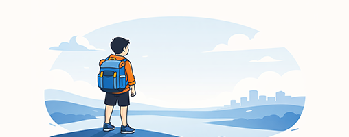 Идеологические установки